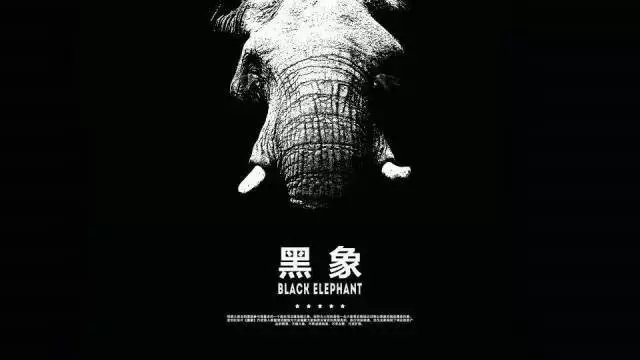 这件事，您和孩子都应该知道……