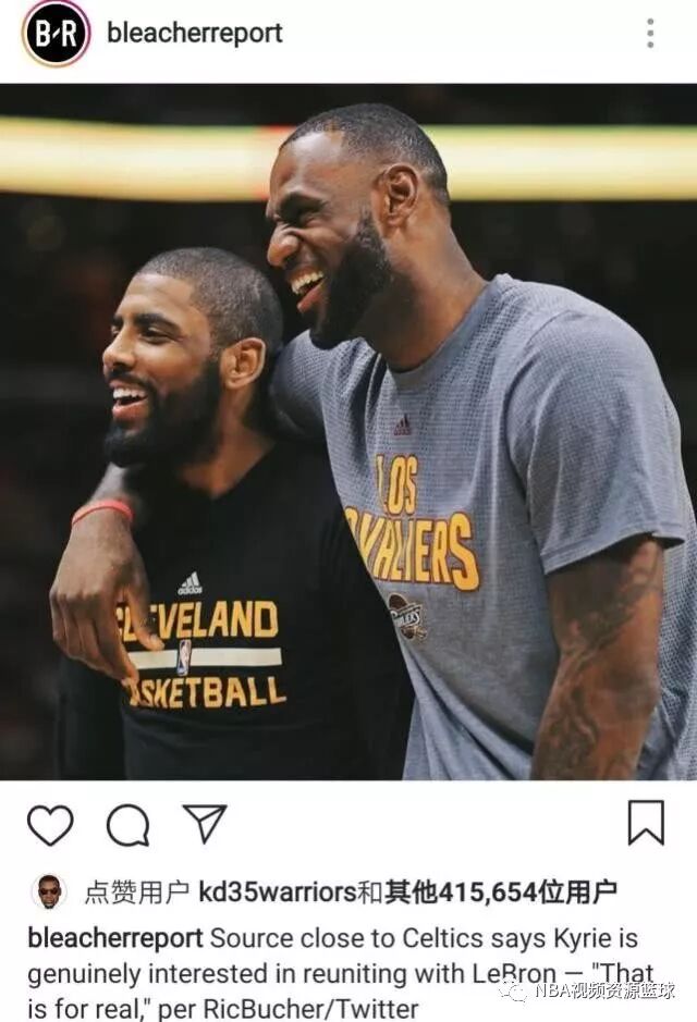 NBA傳來3條消息！戴維斯被罰，綠軍加入爭奪戰，湖人好消息？ 運動 第6張