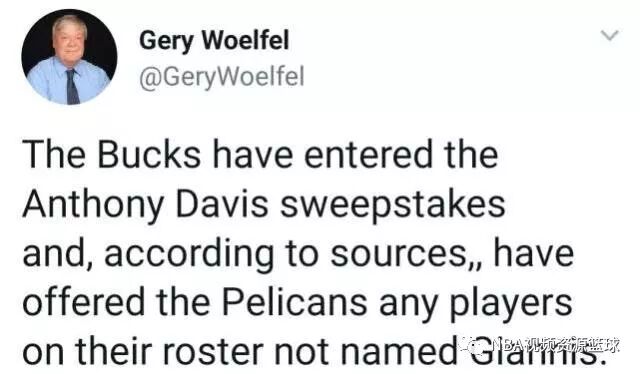 NBA傳來3條消息！戴維斯被罰，綠軍加入爭奪戰，湖人好消息？ 運動 第5張