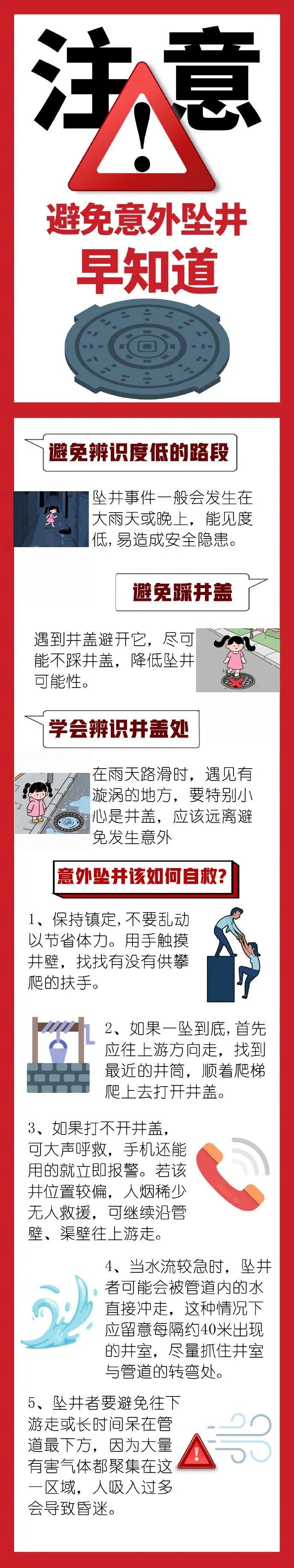 005ACc6Rly8i1cpw70xkwj30j62xpqgi_副本.jpg