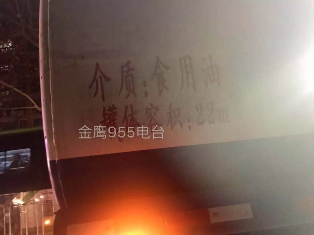 油罐车|长沙8岁女孩坐妈妈的电动车，不幸被油罐车撞倒