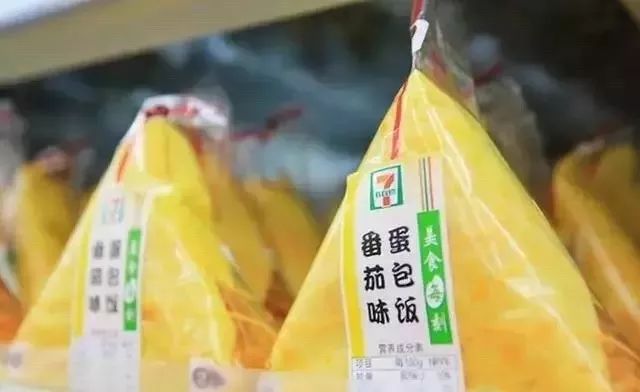 7 11便利店sku多少