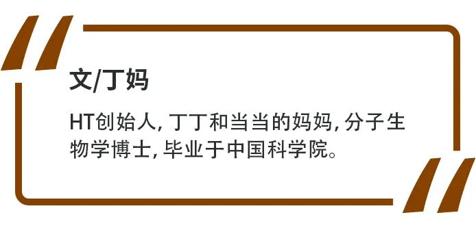 fa6100怎么使用丁妈深点评｜诺奖同源黑科技？深挖娇兰6100元「量子」超光CP_https://www.jmylbn.com_新闻资讯_第1张