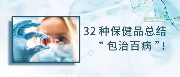 fa6100怎么使用丁妈深点评｜诺奖同源黑科技？深挖娇兰6100元「量子」超光CP_https://www.jmylbn.com_新闻资讯_第26张