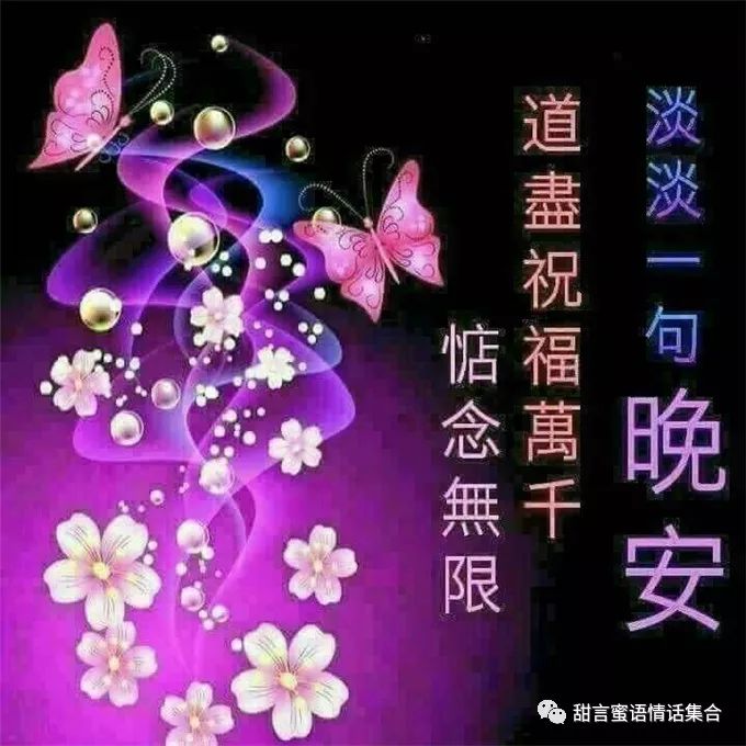 我在五千年前等你