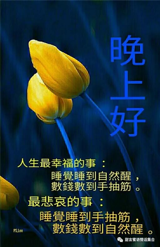 open ai_晚安情话大赏:甜蜜浪漫的告白,让爱情更加浓烈