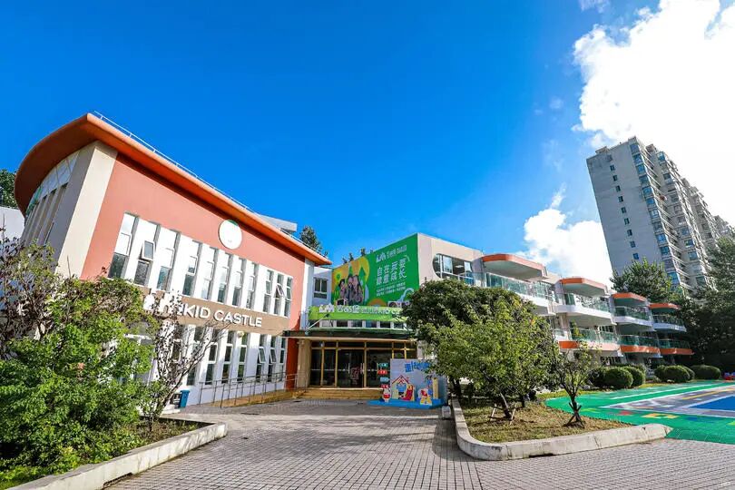 为什么选民办园？整理了上海60所家园所信息、特色，还可以预约探园～相关资料 13