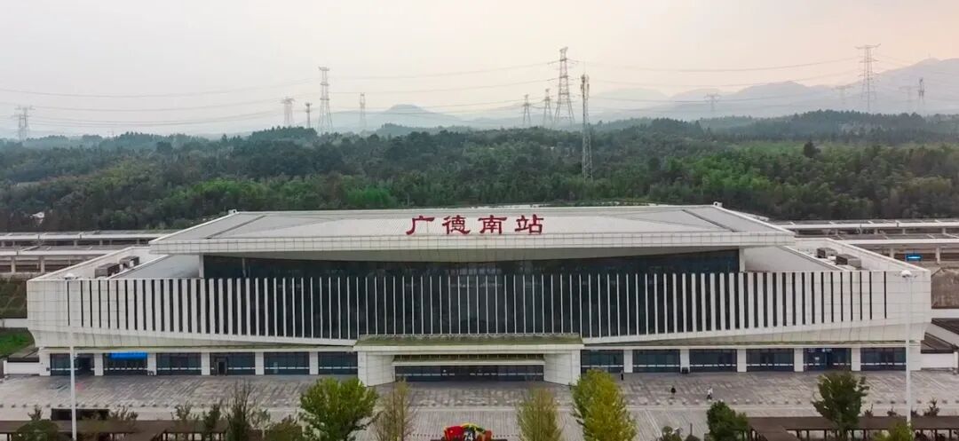 广德南.jpg