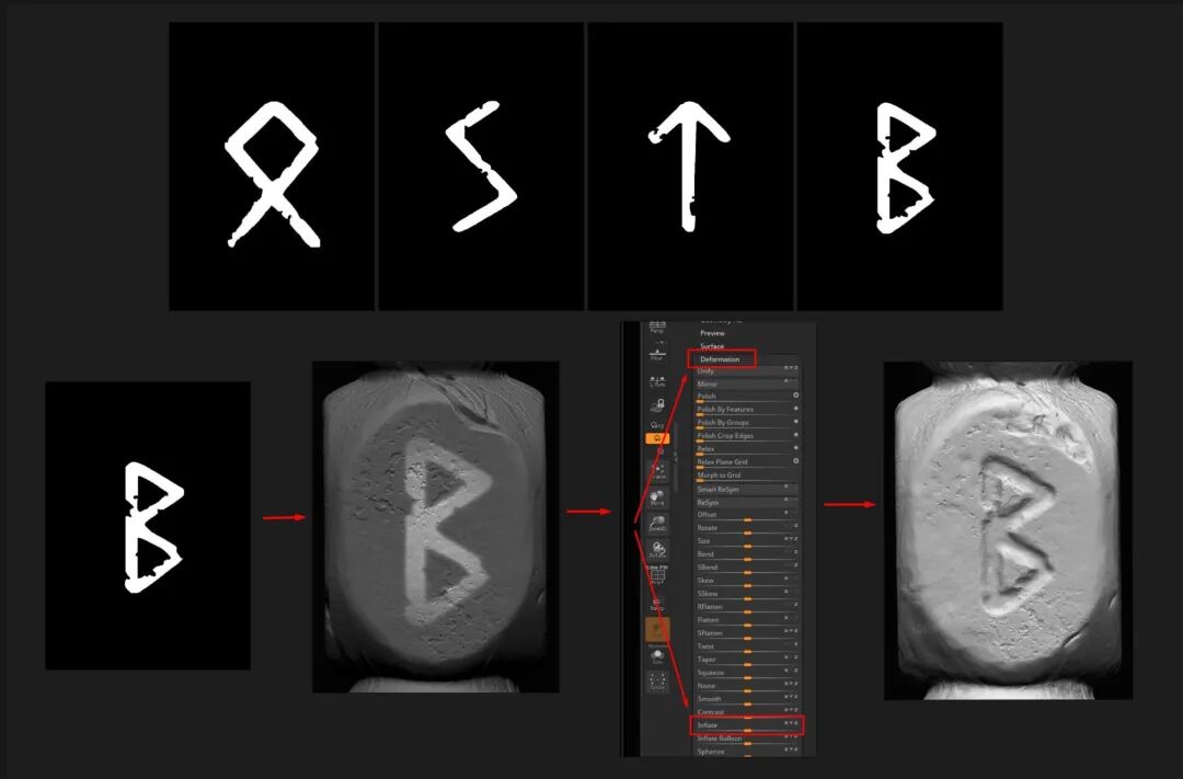 03_Runes