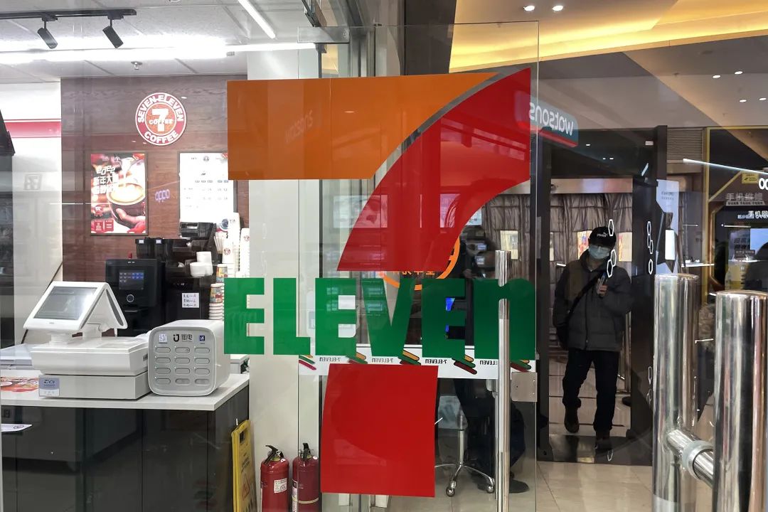 每一天便利店加盟官网