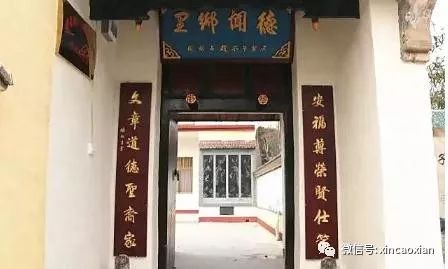 太师椅什么朝代_太师椅最早使用于哪个朝代_各个朝代太师椅分别什么样