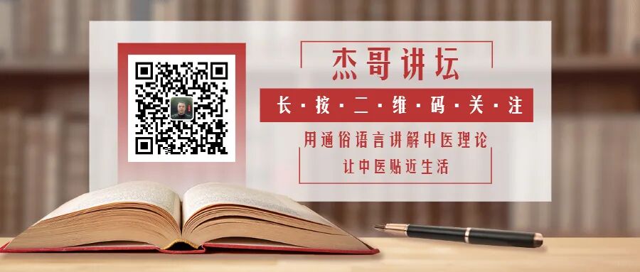 一味能解毒的中药，解药毒，食毒，抗生素毒，化学品毒……
