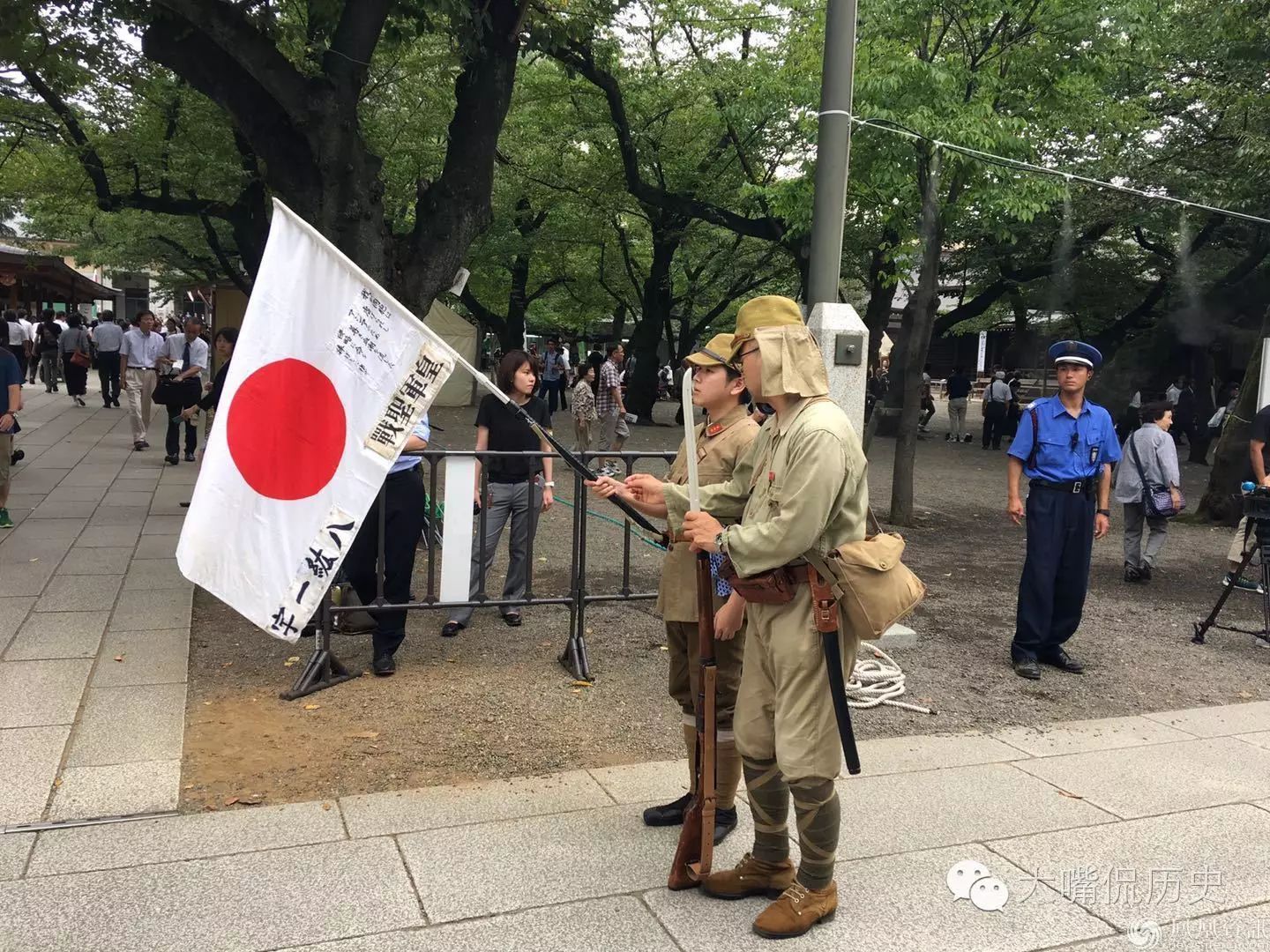 多圖直擊815日本軍國主義拜鬼現場再也無法淡定了