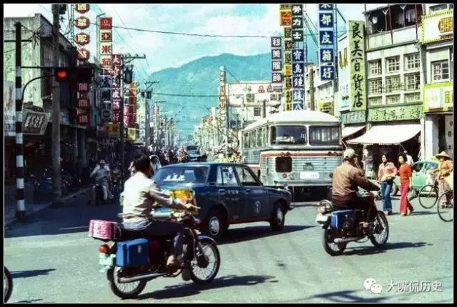 几曾回首 老照片 1976年的台湾 由路边野花不採白不採发表 文学城