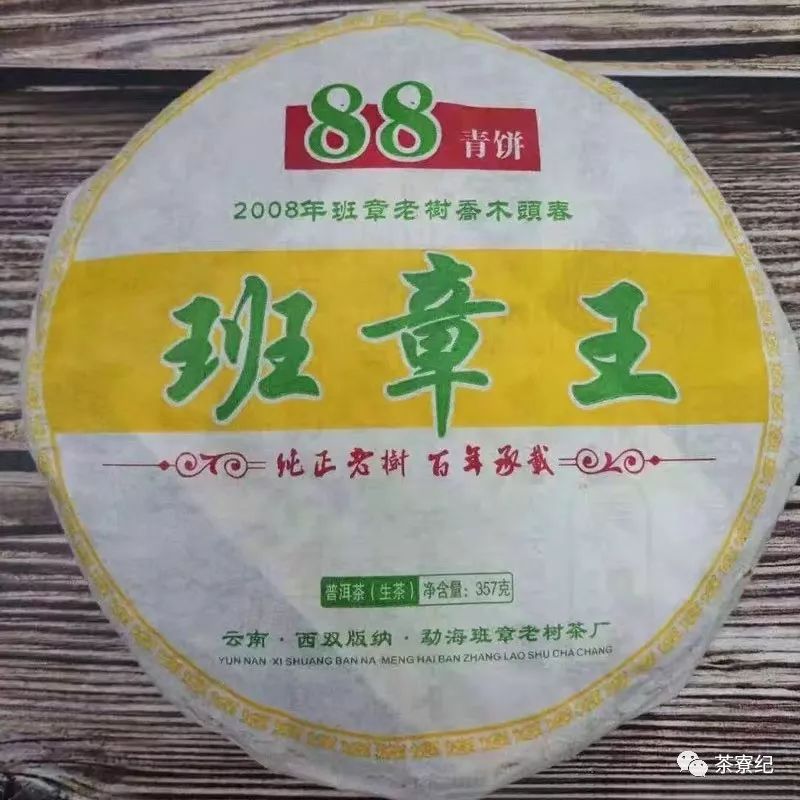 昆明茶葉包裝印刷_大連 包裝 印刷_茶葉包裝盒印刷定做