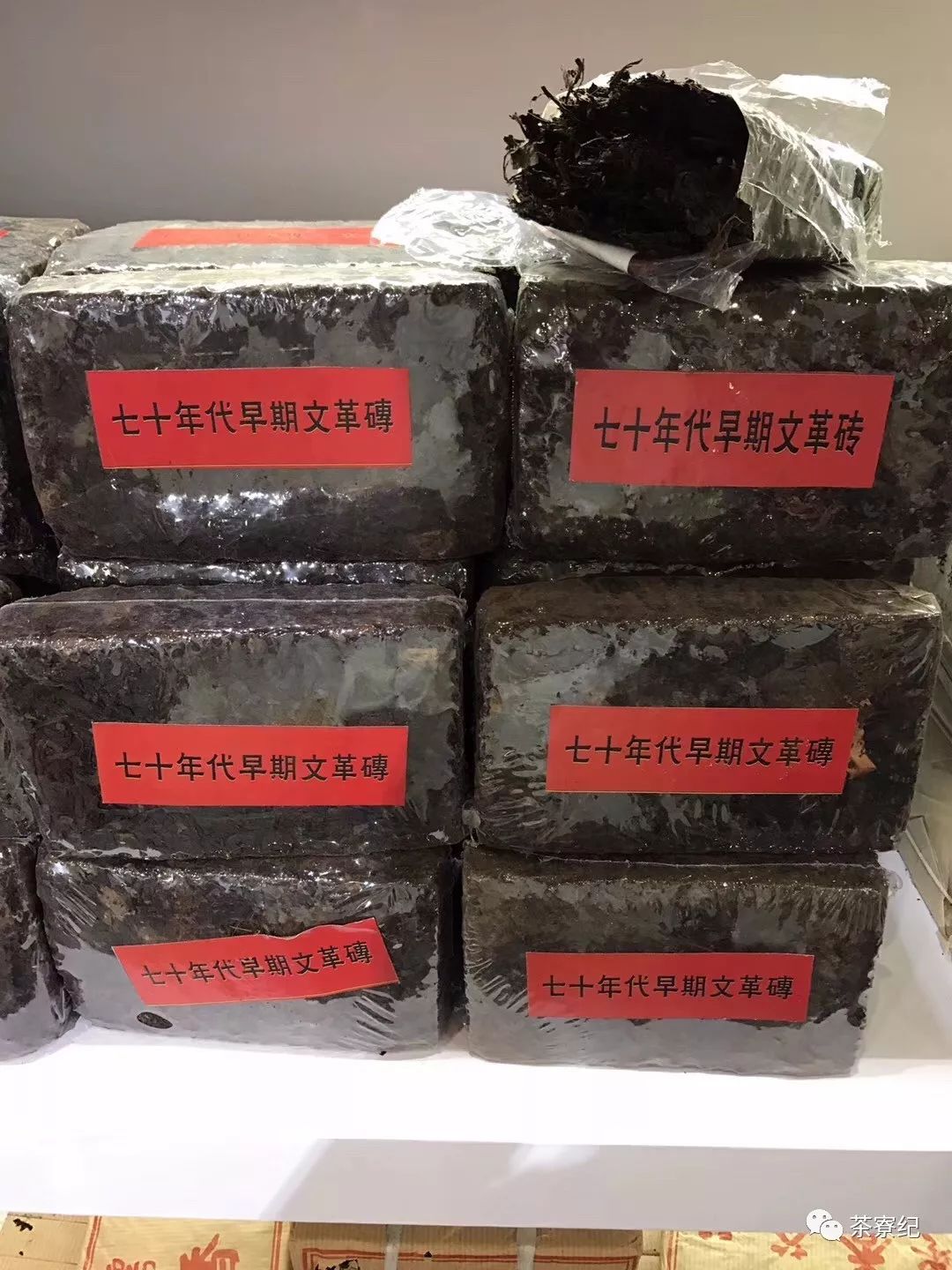 昆明茶叶包装印刷_大连 包装 印刷_茶叶包装盒印刷定做