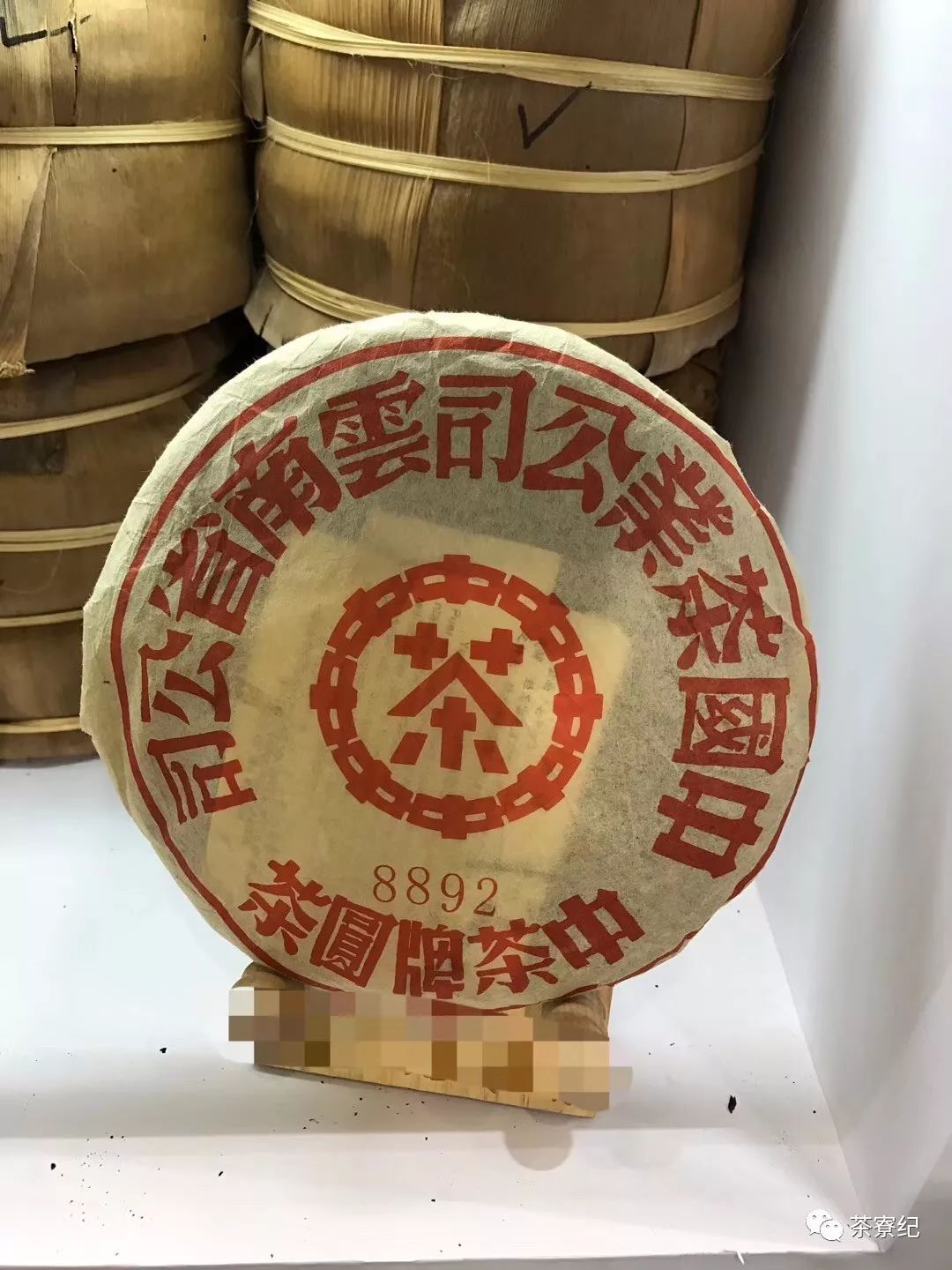 大連 包裝 印刷_茶葉包裝盒印刷定做_昆明茶葉包裝印刷