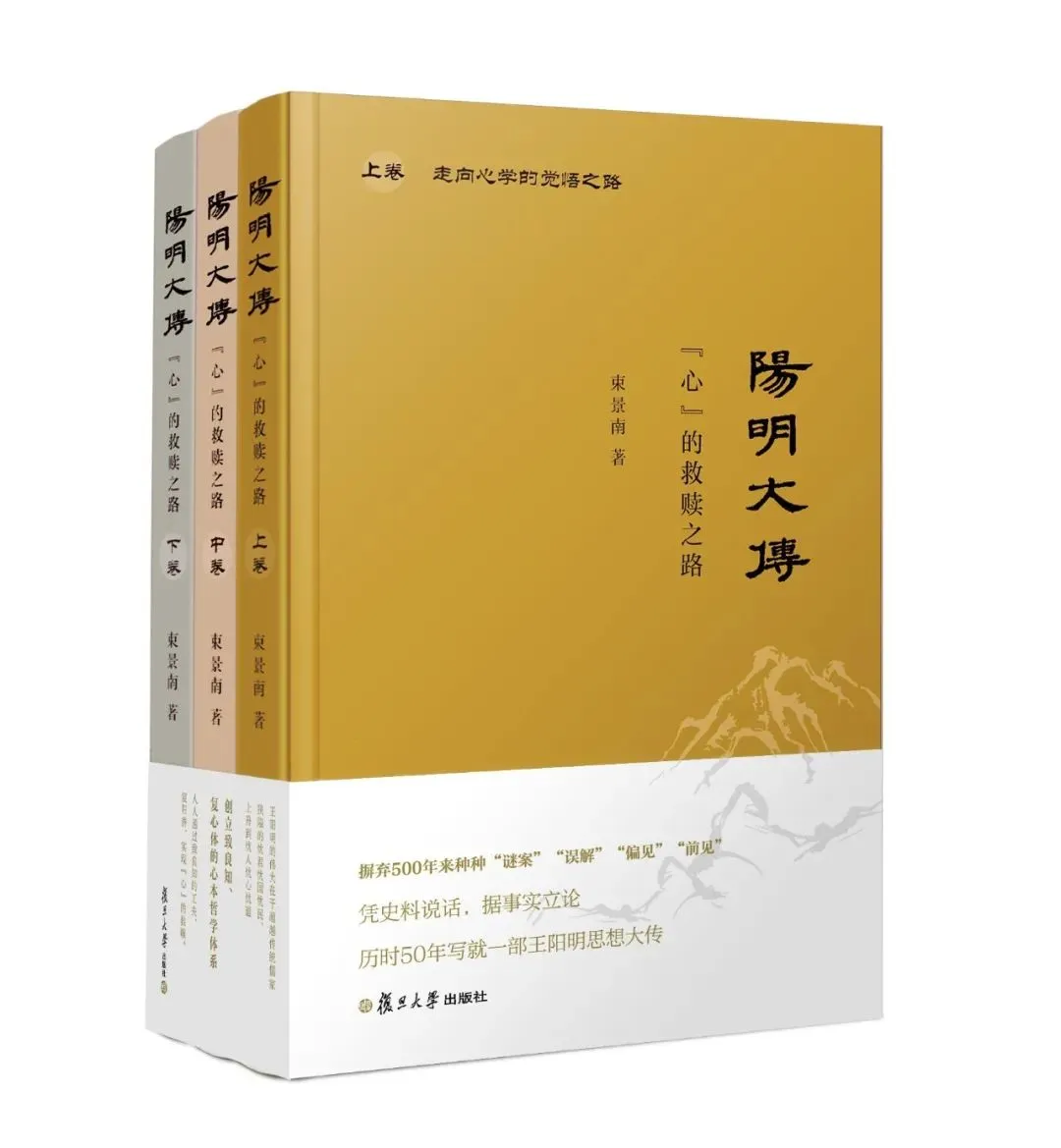 c2addfb66082416d82f91d4764f94726.jpeg 图片