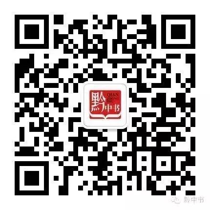約會齊家山居 單身約會 第3張-戀愛小秘書-娜米 約會齊家山居 單身約會 第3張