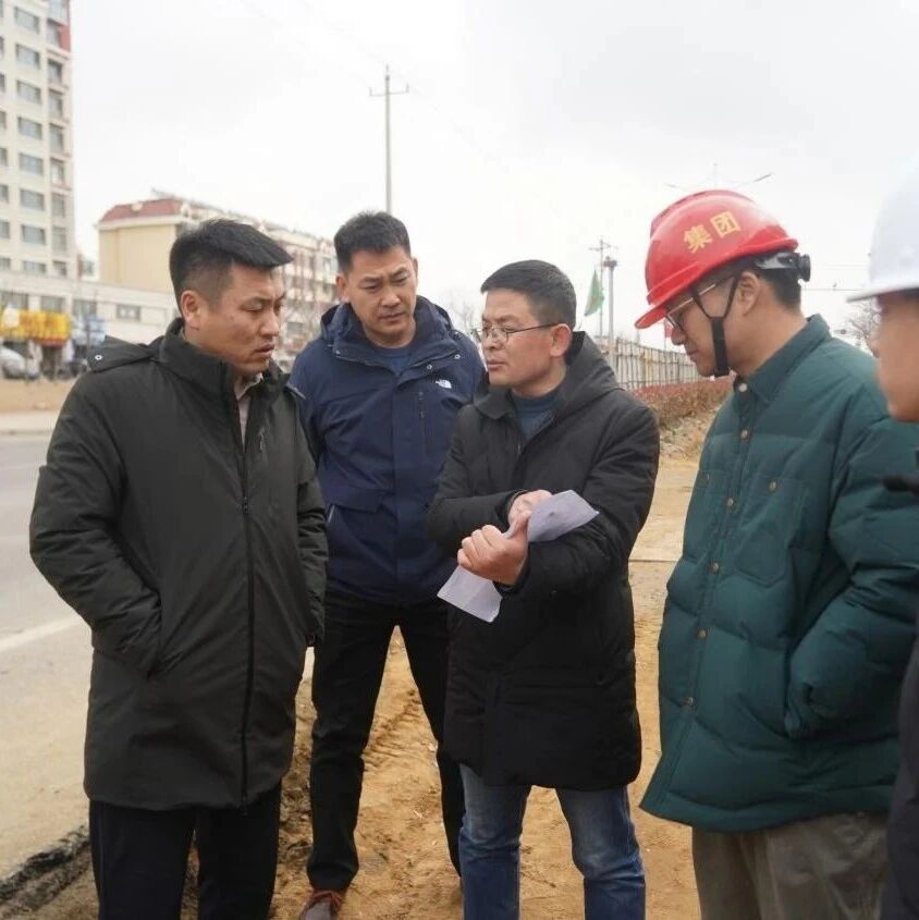 青岛董家口城市建设投资有限公司开展春节后工程项目复工复产专项巡查