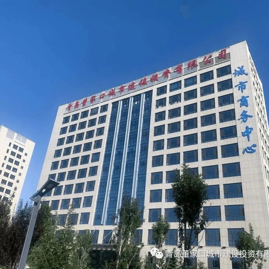 诚租公告