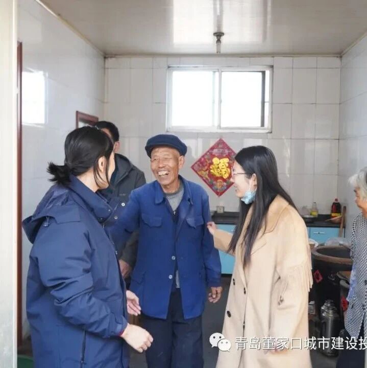扶贫送温暖 冬日暖人心