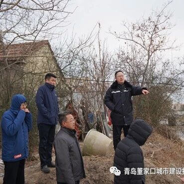 青岛董家口城市建设投资有限公司工作巡查