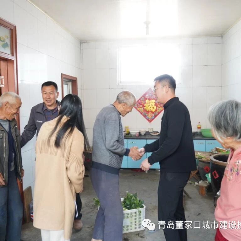 走访慰问困难户 真情关爱暖人心