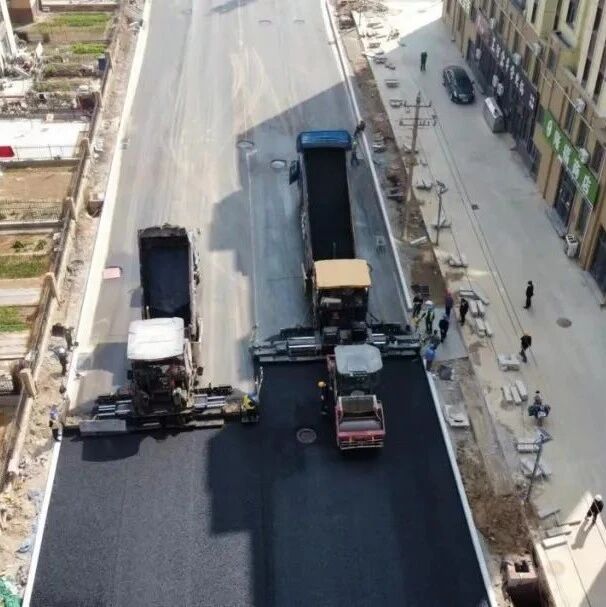 威宝路综合改造提升工程实现快速推进建设