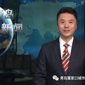 办实事 开新局｜各区市聚焦民生实事 推进民生工程