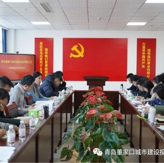 砥砺奋进 追梦前行