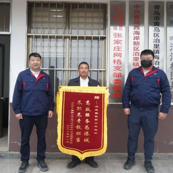 泊里镇横河下游综合治理工程项目清场工作圆满结束