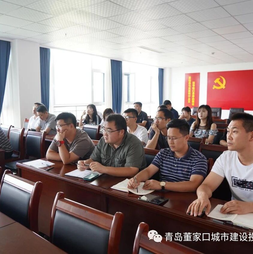 加强工程管理培训 提升专业技能水平