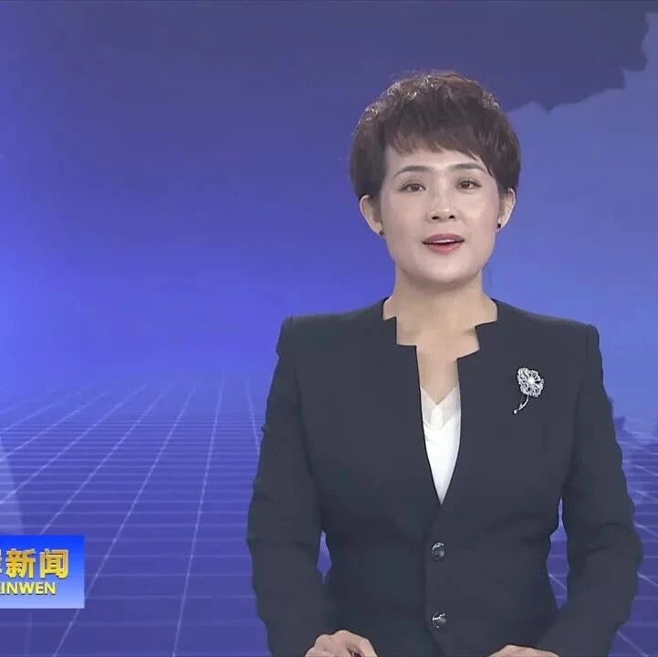 《攻坚突破抓落实》泊里小城市建设全面加速