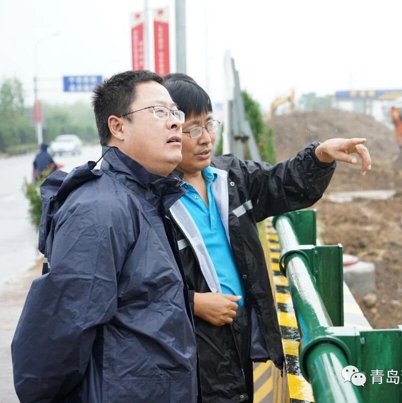 青岛董家口城市建设投资有限公司 工作巡查