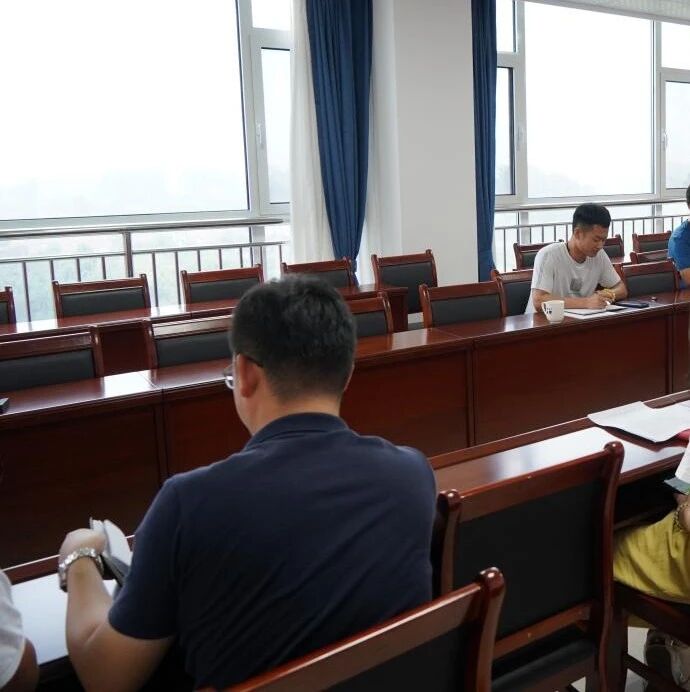 青岛董家口城市建设投资有限公司党支部 举行党史学习教育专题组织生活会