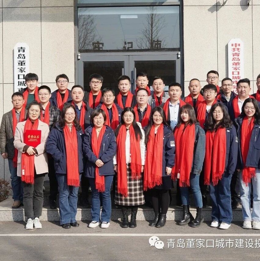 表彰先进鼓士气，凝心聚力再出发