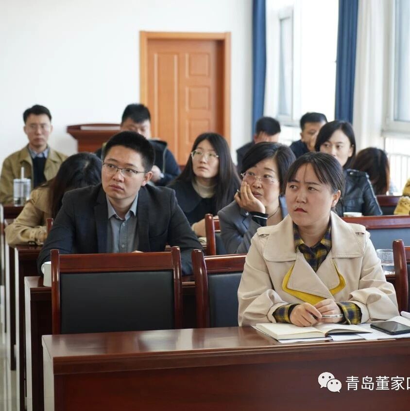 夯实知识基础 提升管理水平