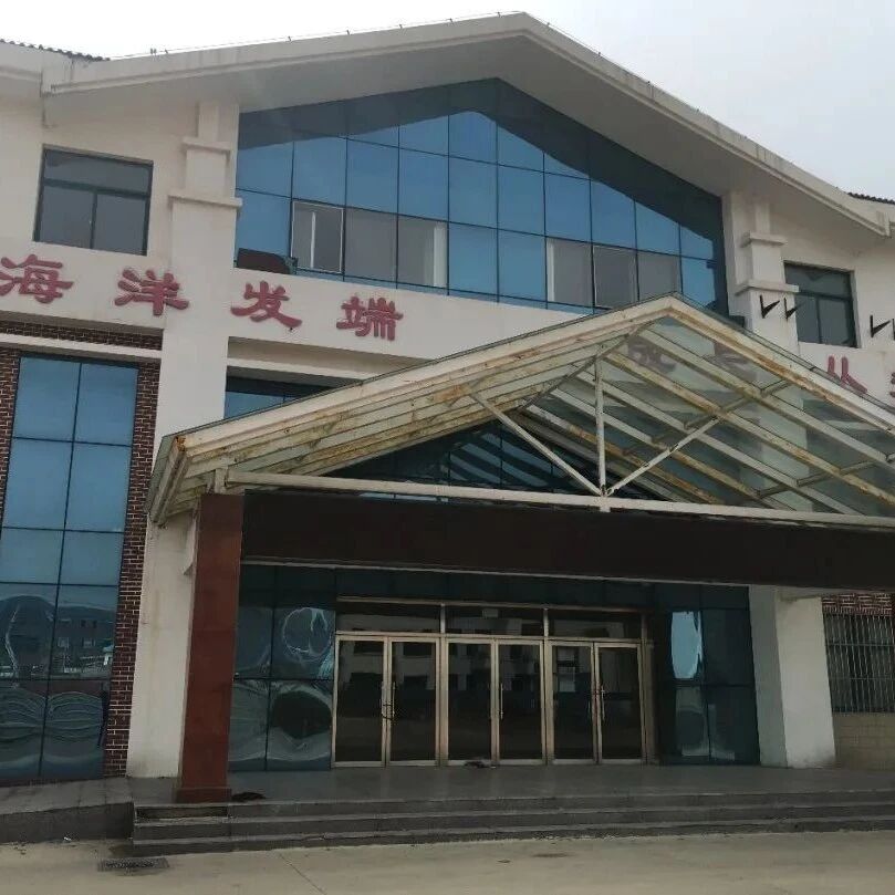 招租公告