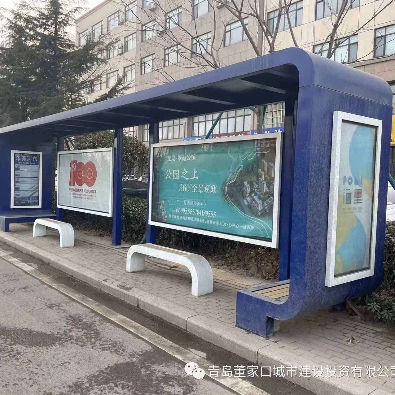 泊里镇公交站亭广告位对外招租