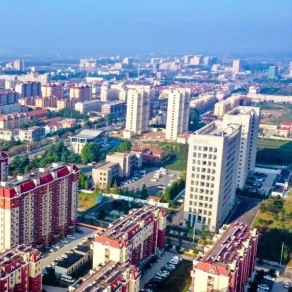 打造改革发展高地，争当一体发展先锋