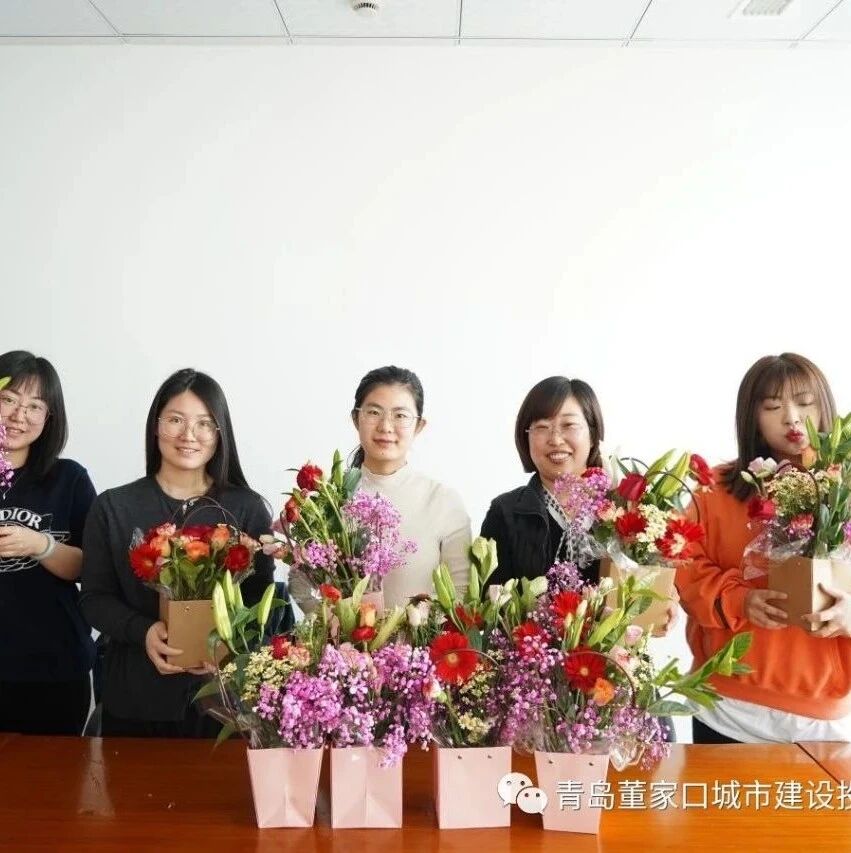 最是一年春好处 脚踏春风庆三八
