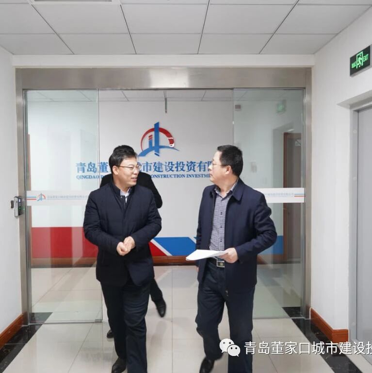 泊里镇党委书记刘在军同志 来公司调研