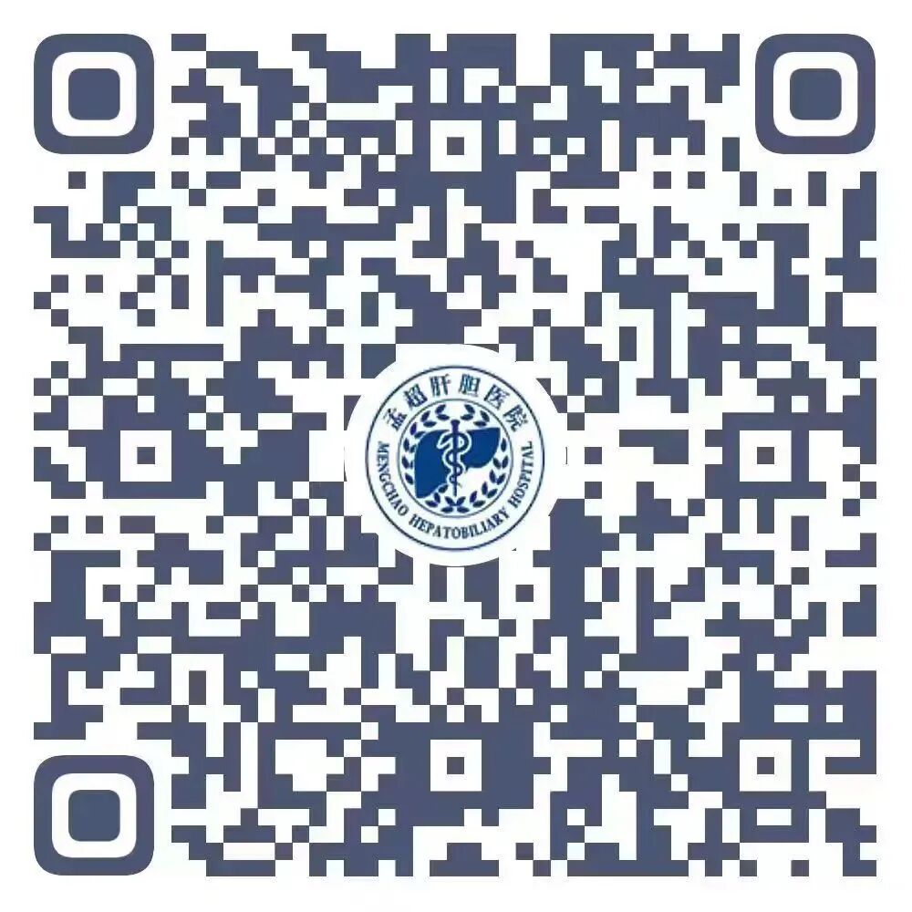 怎么自助取胶片医院如何便捷地获取影像报告和胶片？读完就懂了_https://www.jmylbn.com_新闻资讯_第13张