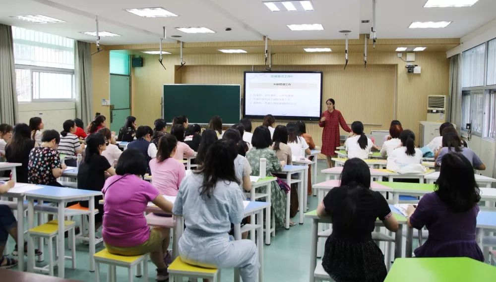 深研教学改革 全面部署新学期工作 螺岭英语科组举行新学期工作会议 螺岭生活教育 微信公众号文章阅读 Wemp