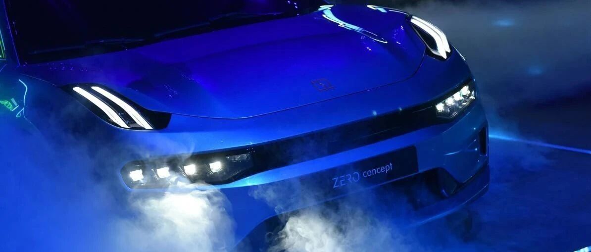 4年180亿！吉利打造的浩瀚架构，牛在哪儿？