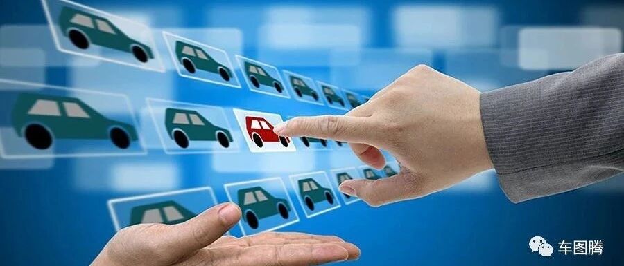 车市半年考之国家队：乘风破浪的一汽，能否反超上汽成“一哥”？