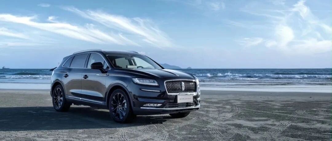 感受西海岸落日余晖！林肯航海家加州海岸限量版耀目上市