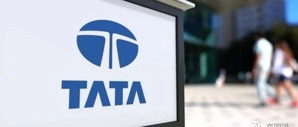 从塔塔集团，看印度和中国的差距有多大？
