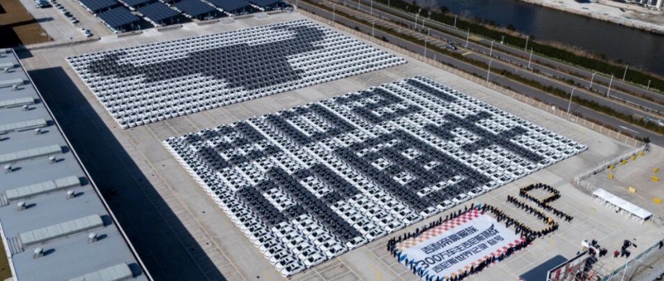 拿下2021首个世界纪录、斩获9年销冠！帝豪与300万用户迎来最牛本命年